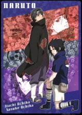 BUY NEW naruto - 119956 Premium Anime Print Poster
